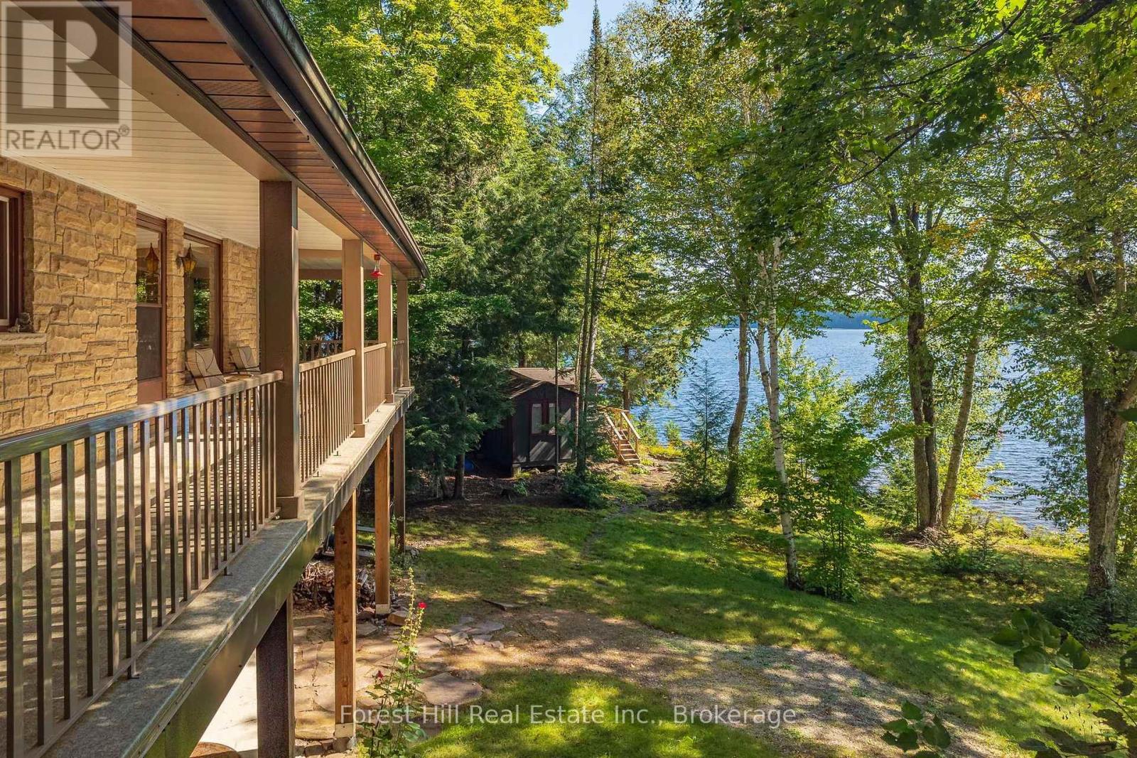 1089 Lutes Lane Property Photo 42