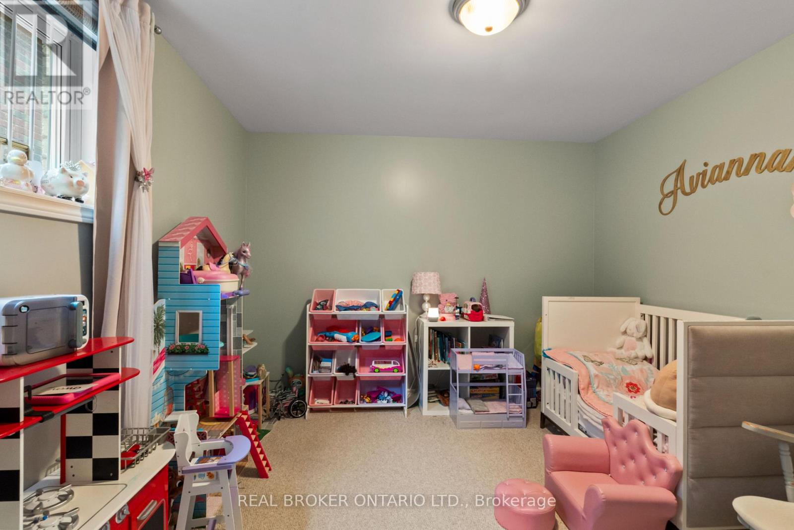 865 Bertrand Terrace Property Photo 21