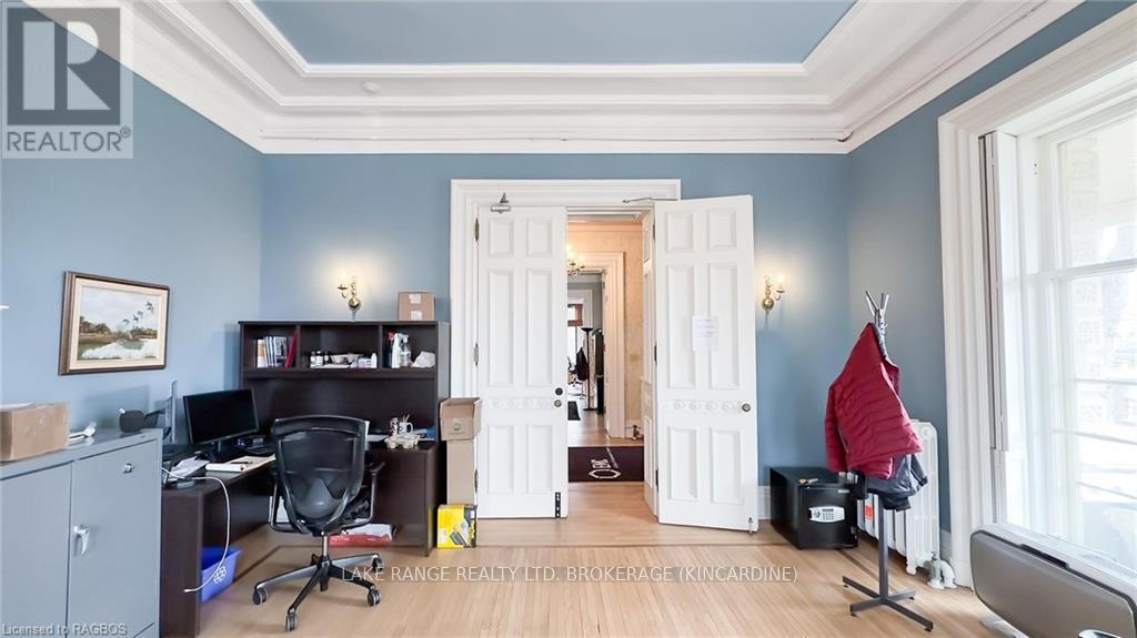 255 Durham Street Property Photo 9