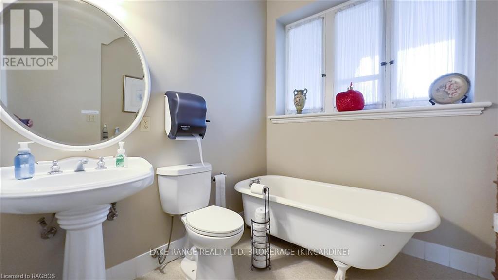 255 Durham Street Property Photo 15