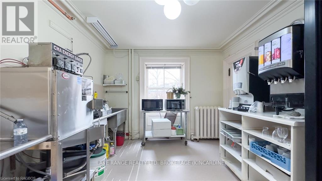 255 Durham Street Property Photo 16