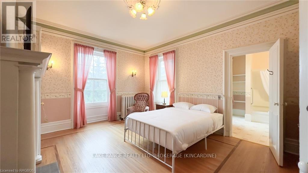 255 Durham Street Property Photo 20