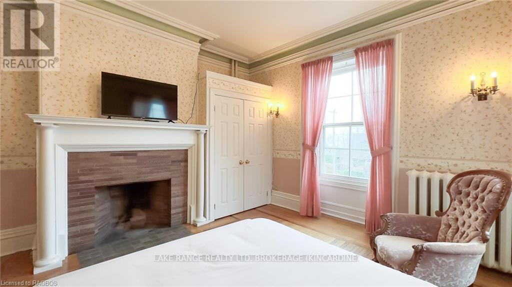 255 Durham Street Property Photo 21