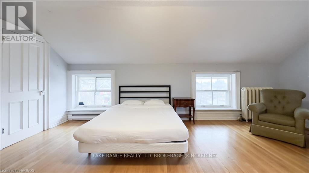 255 Durham Street Property Photo 25