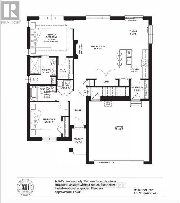 207 Merritt Court Property Photo 16