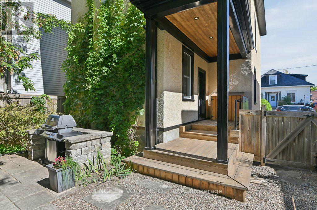 390 Winston Avenue Property Photo 31