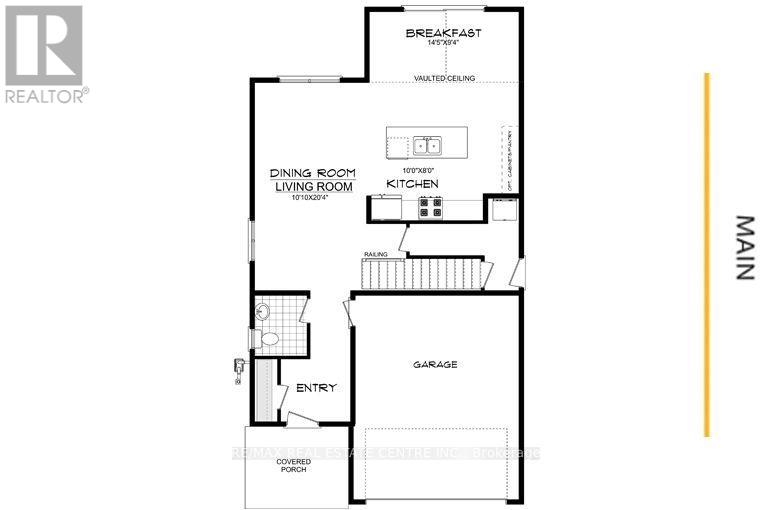 506 Benninger Drive Property Photo 2