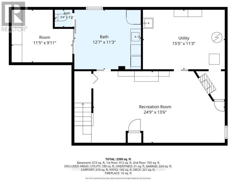 1069 Cahill Drive W Property Photo 4