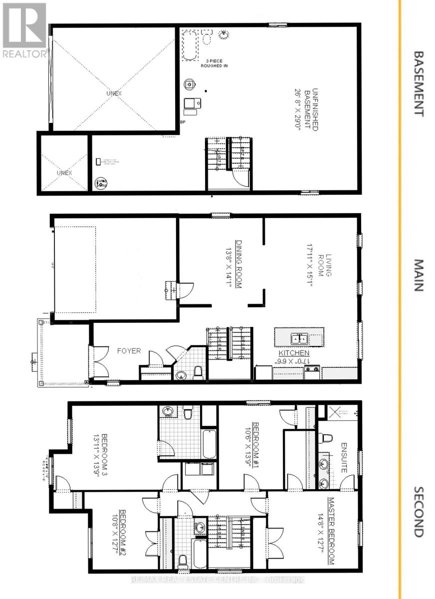 196 Benninger Drive Property Photo 2
