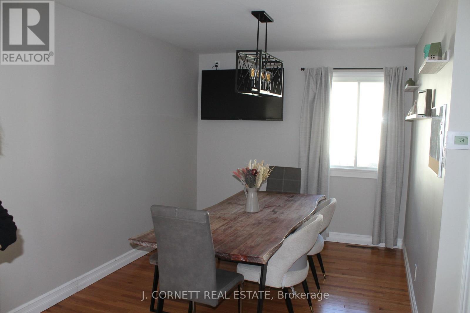 1319 Notre Dame Street Property Photo 7