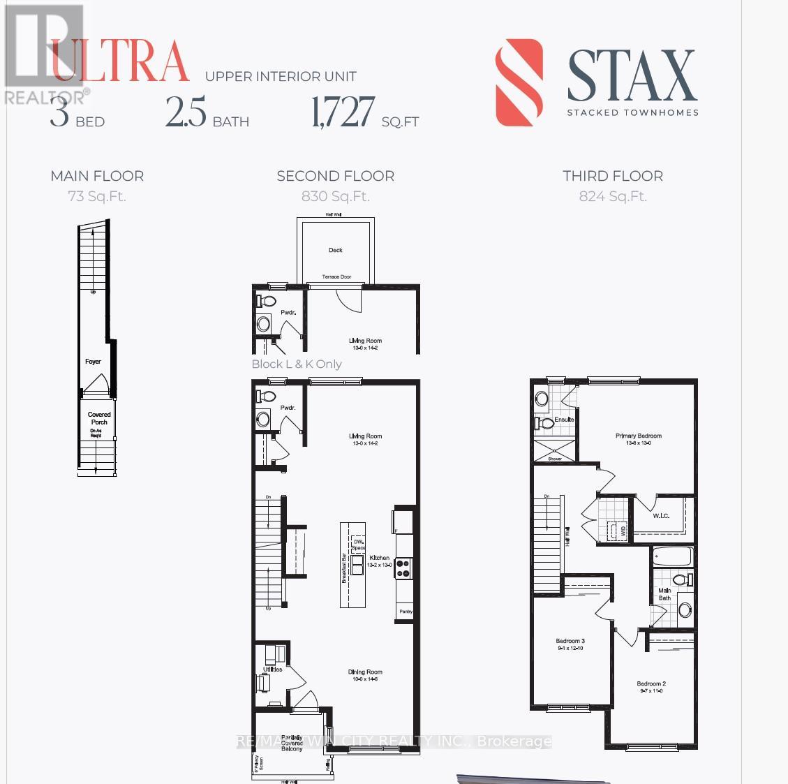 113 - 1680 Evans Boulevard Property Photo 2
