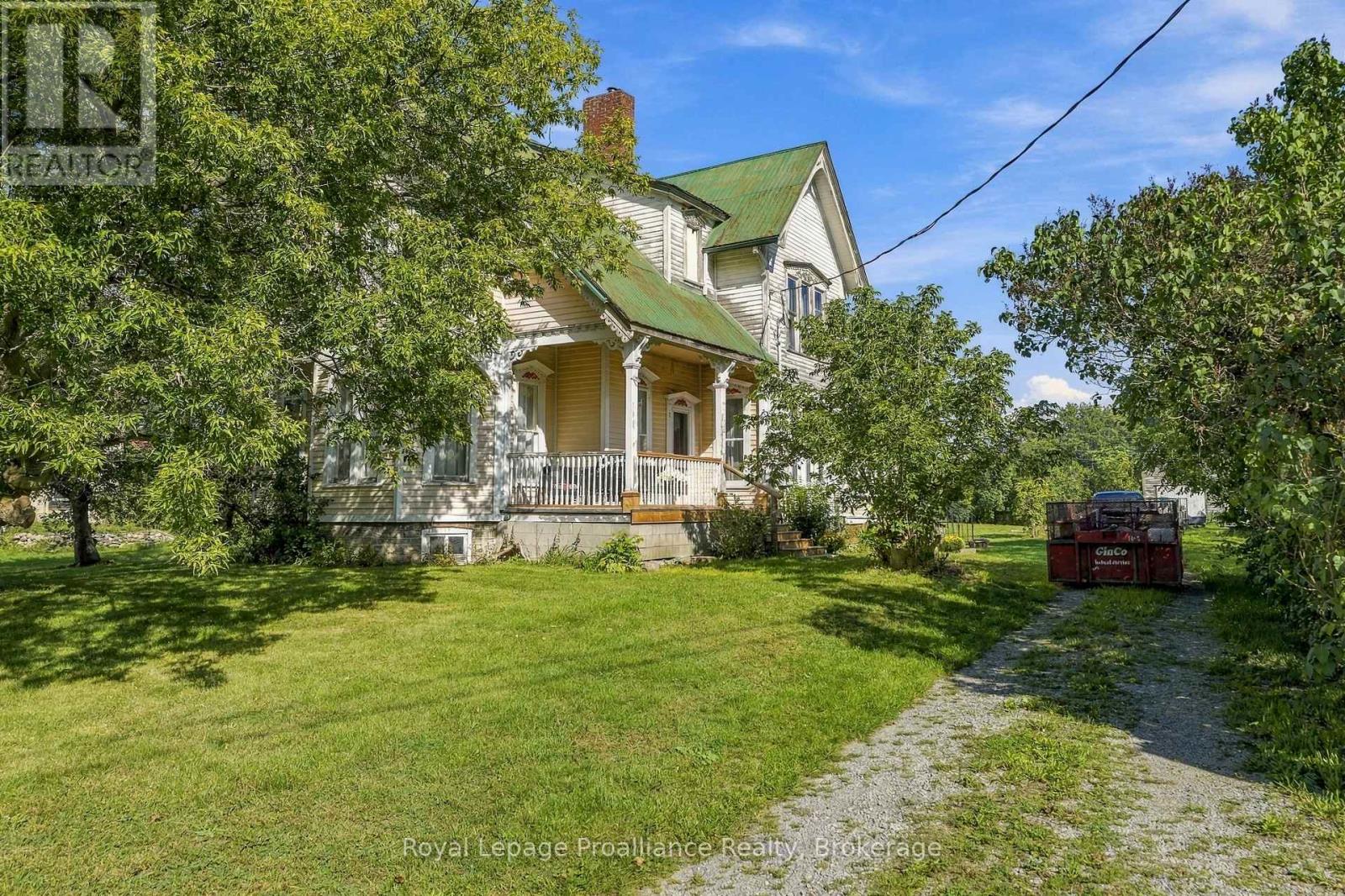 228 COUNTY RD 29 Property Photo 1