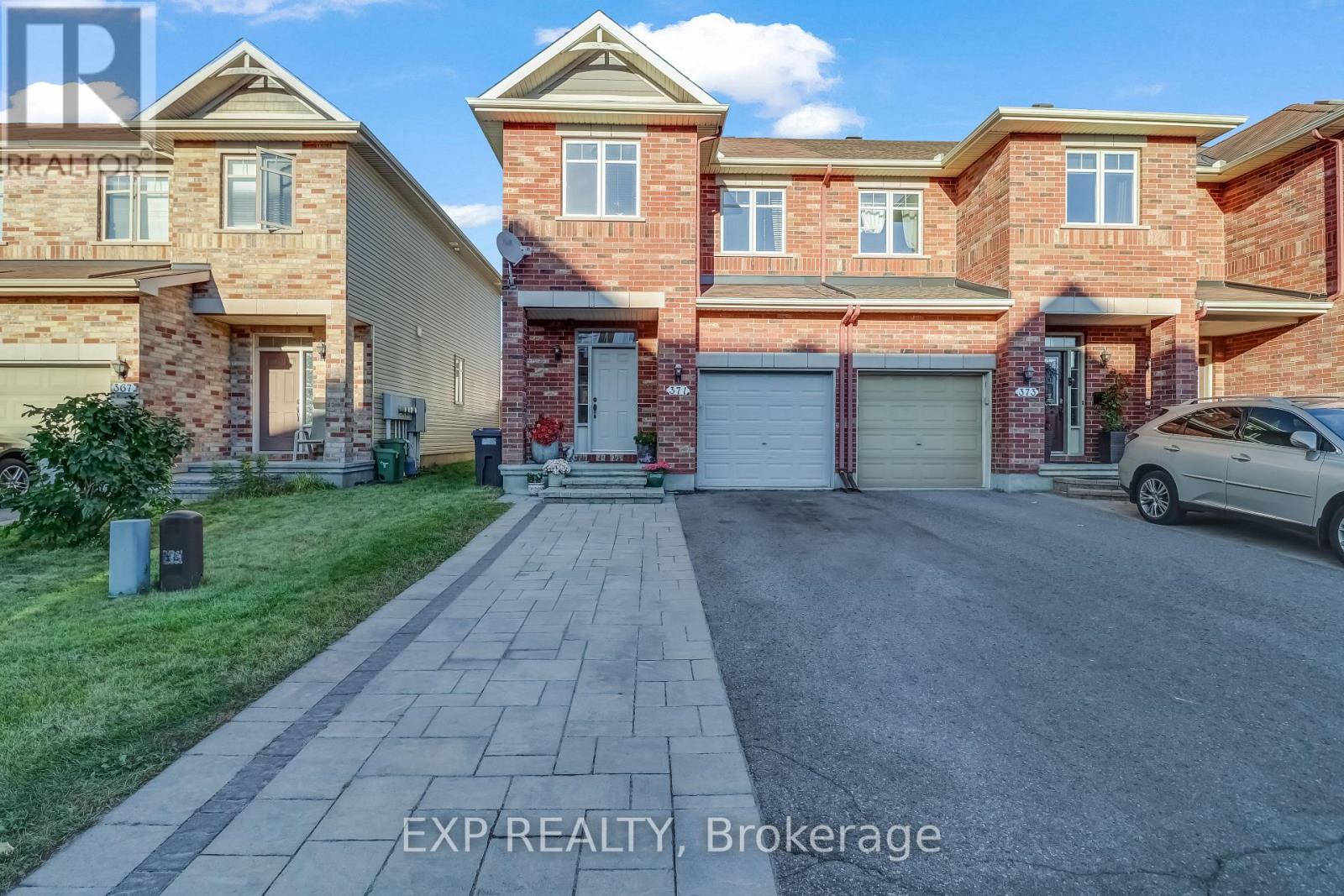 371 Royal Fern Way Property Photo 1