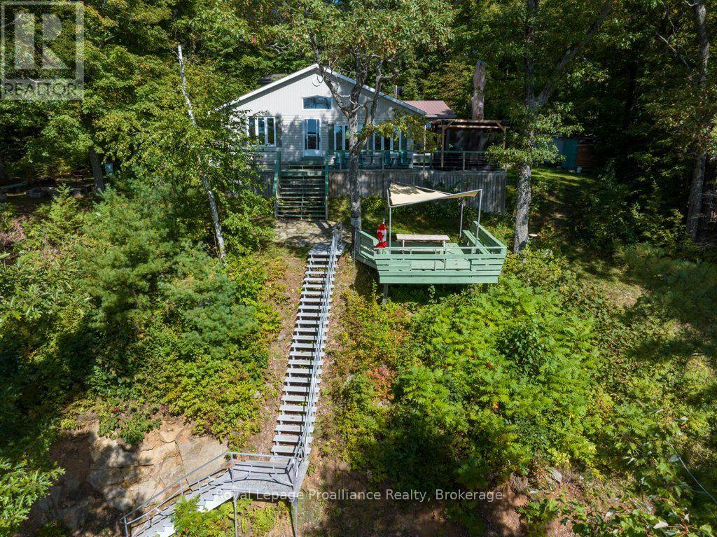 1231 Chimney Point Lane Property Photo 2