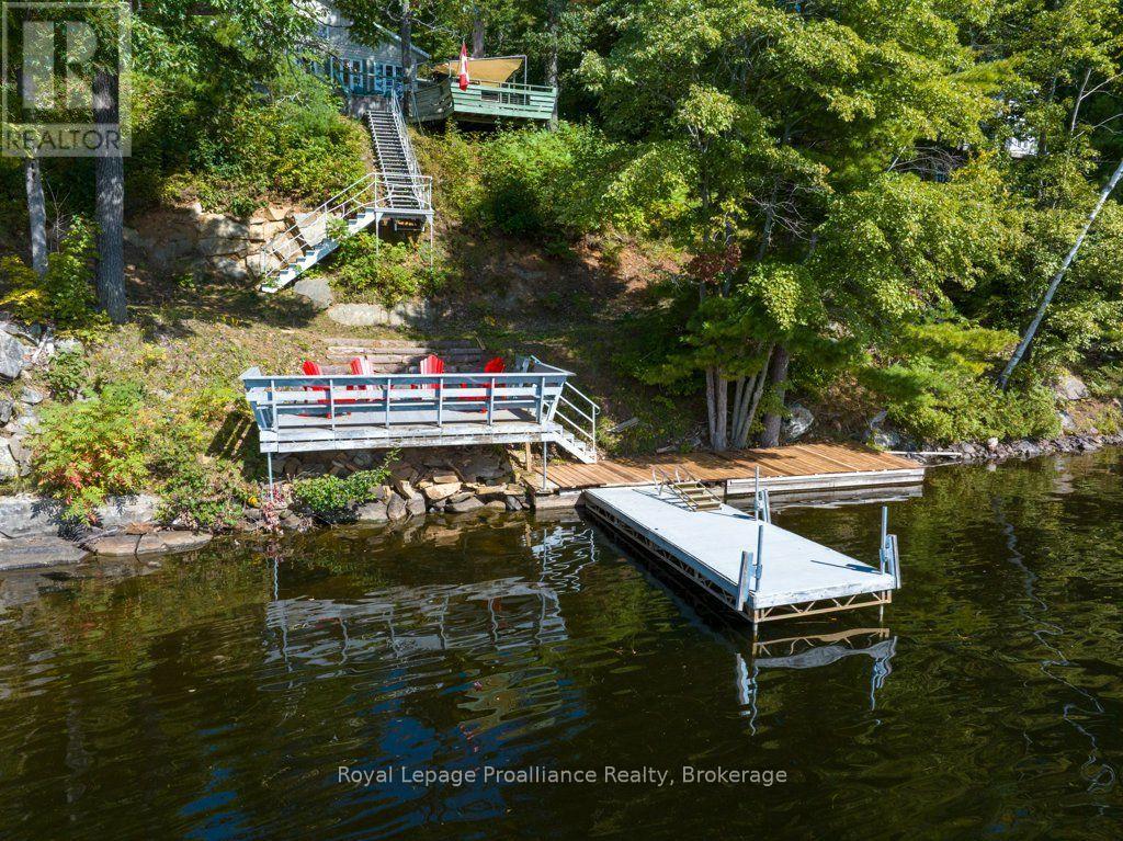 1231 Chimney Point Lane Property Photo 3