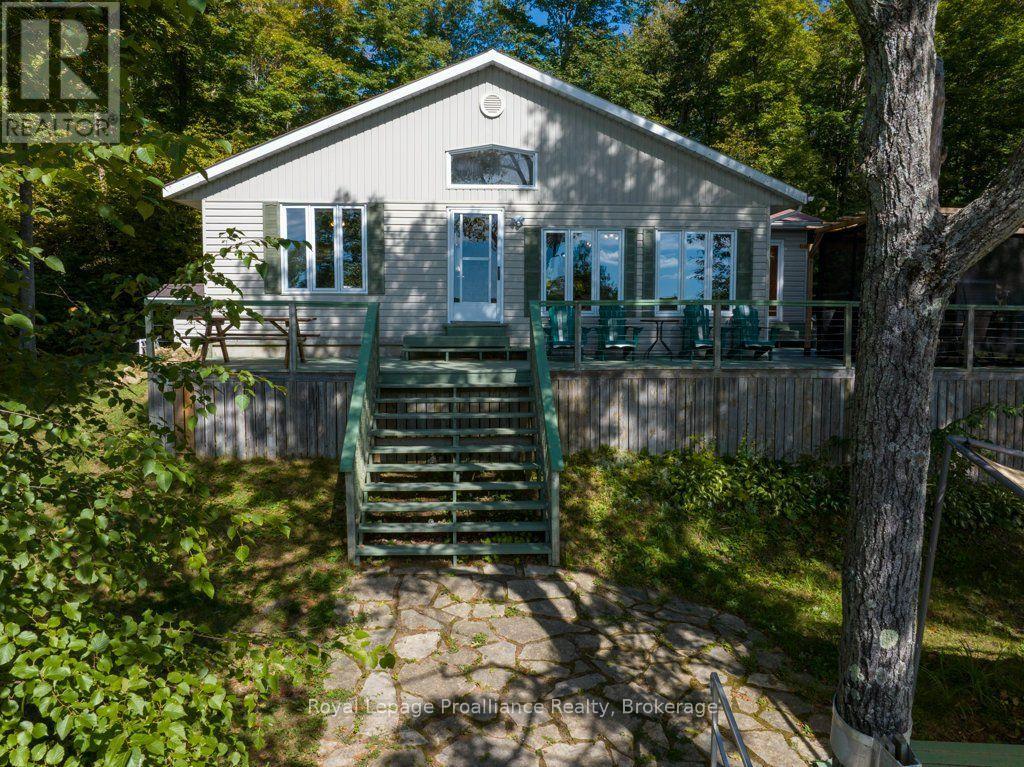 1231 Chimney Point Lane Property Photo 5