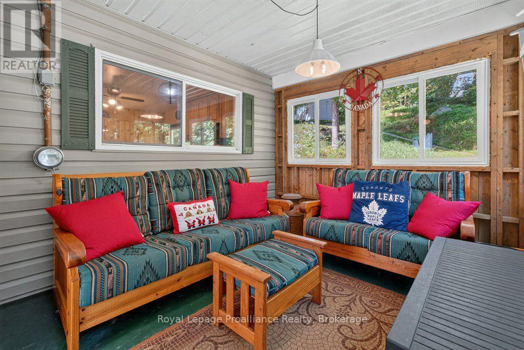 1231 Chimney Point Lane Property Photo 6
