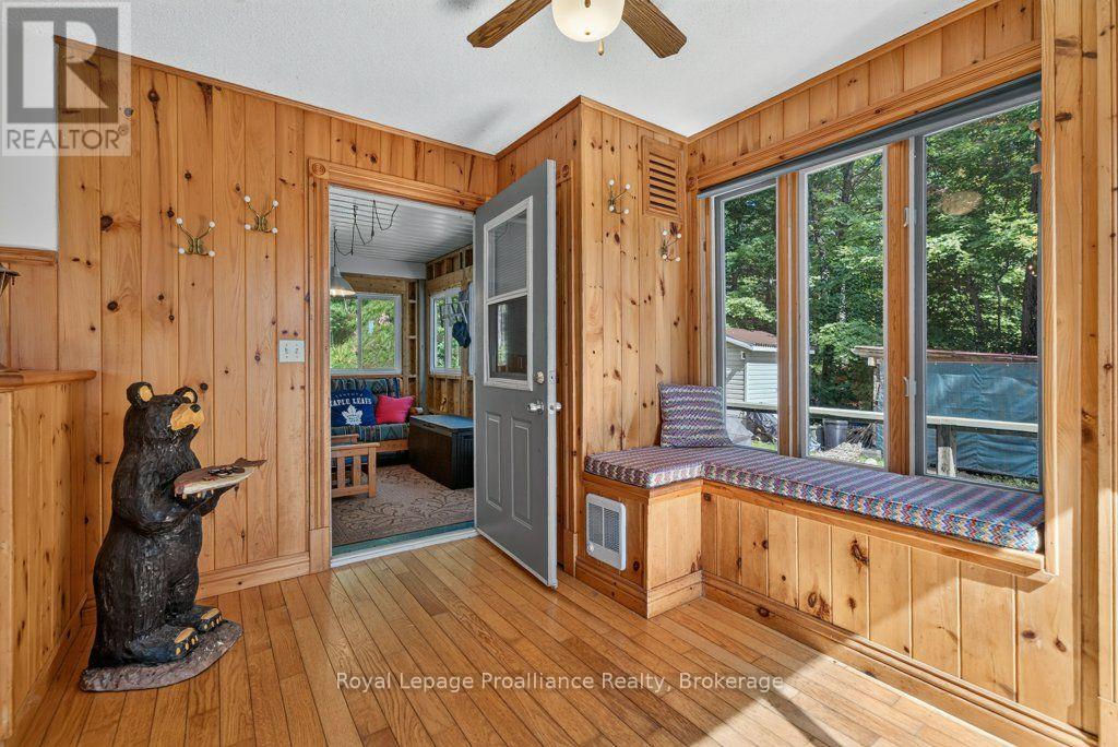 1231 Chimney Point Lane Property Photo 7