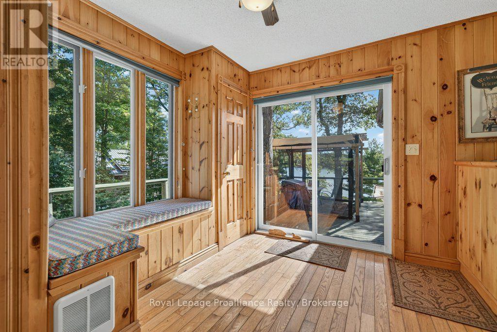 1231 Chimney Point Lane Property Photo 8