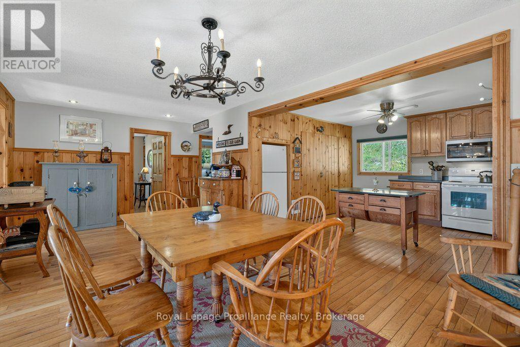 1231 Chimney Point Lane Property Photo 11