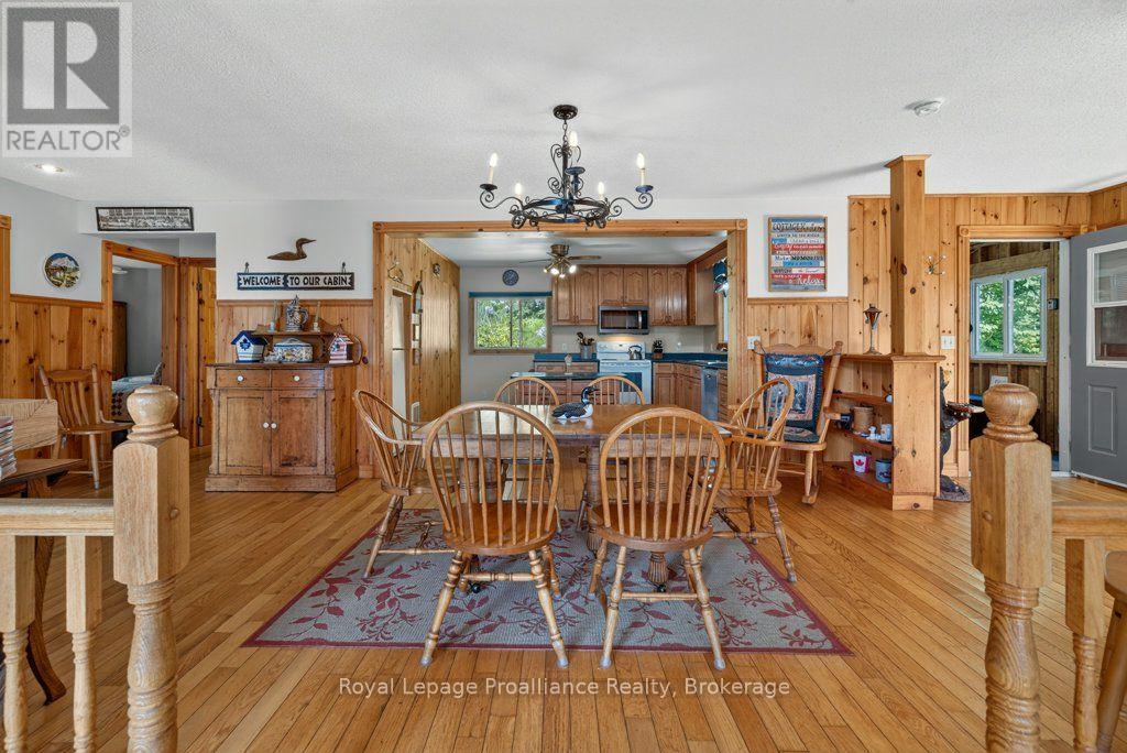 1231 Chimney Point Lane Property Photo 12
