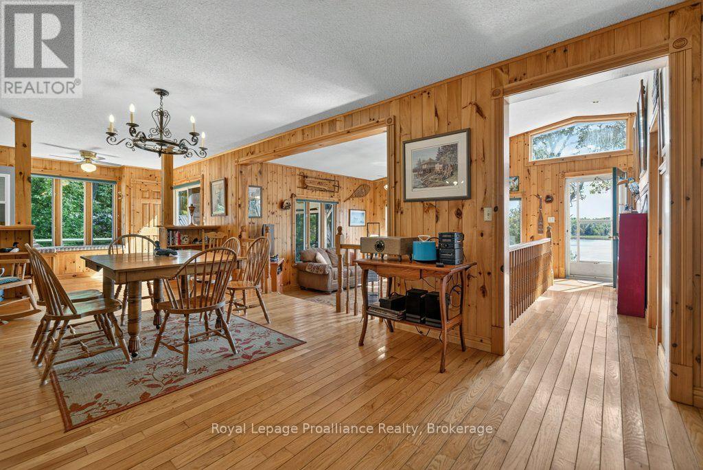 1231 Chimney Point Lane Property Photo 13