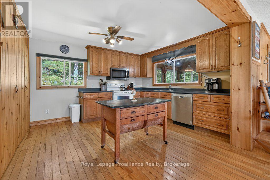 1231 Chimney Point Lane Property Photo 14