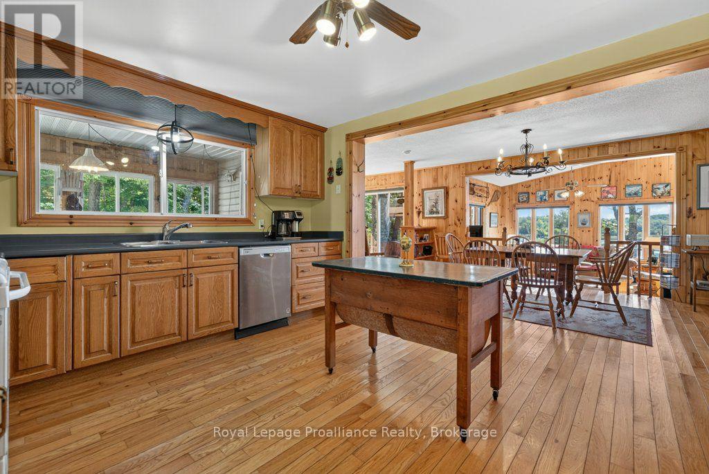 1231 Chimney Point Lane Property Photo 15