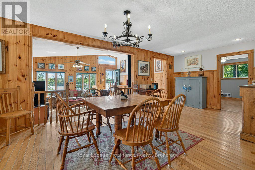 1231 Chimney Point Lane Property Photo 17