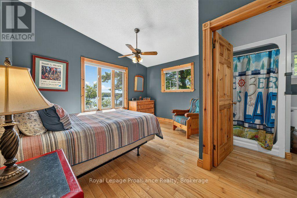 1231 Chimney Point Lane Property Photo 24