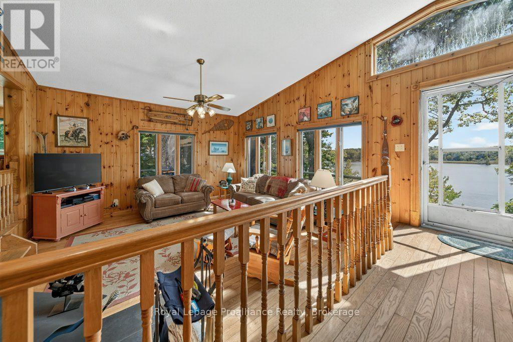 1231 Chimney Point Lane Property Photo 32