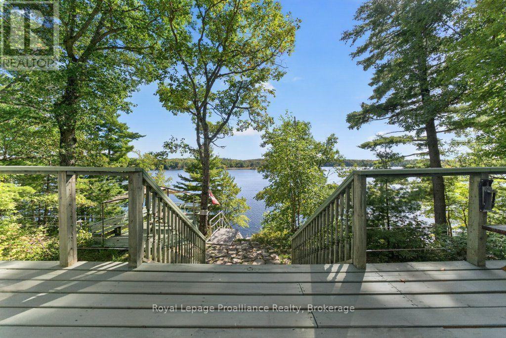 1231 Chimney Point Lane Property Photo 34