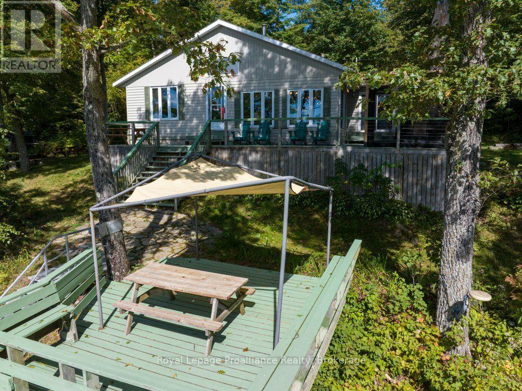 1231 Chimney Point Lane Property Photo 37