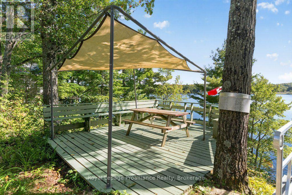 1231 Chimney Point Lane Property Photo 38