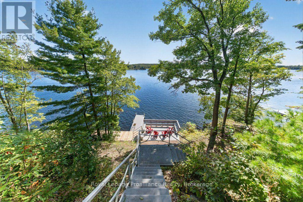 1231 Chimney Point Lane Property Photo 39