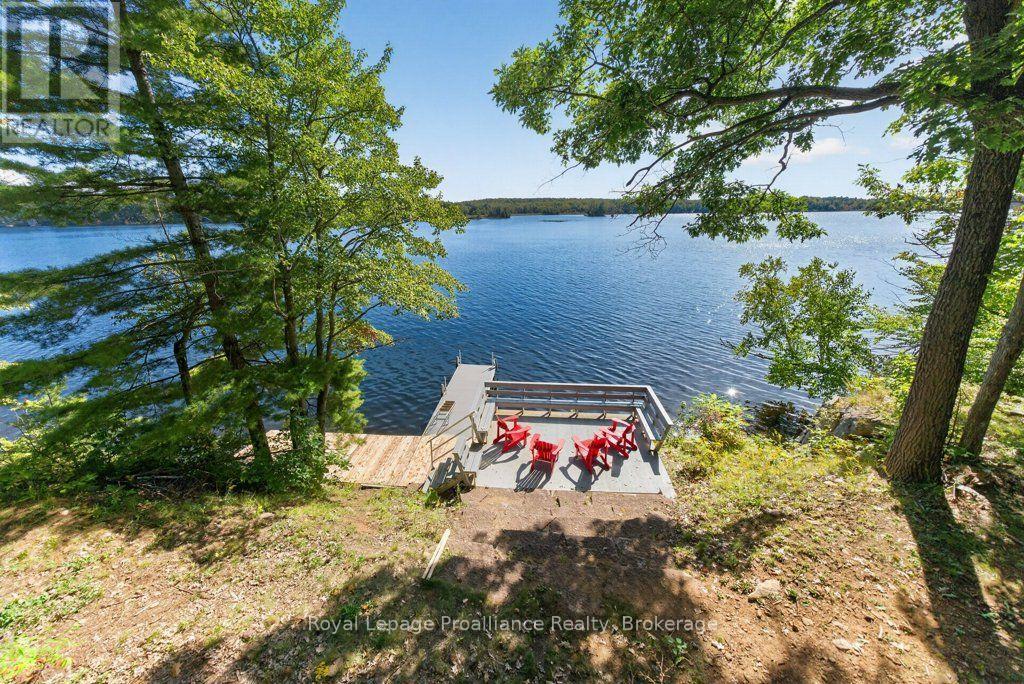 1231 Chimney Point Lane Property Photo 40