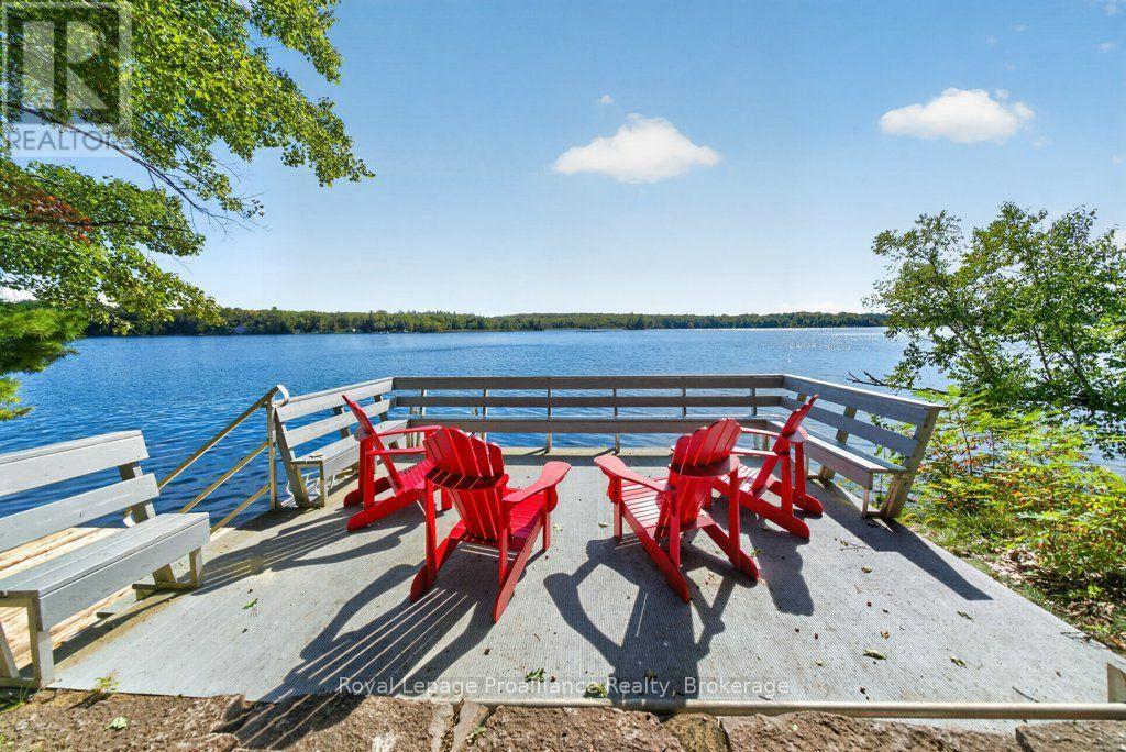 1231 Chimney Point Lane Property Photo 41