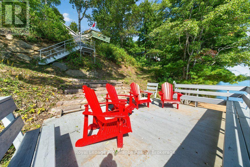 1231 Chimney Point Lane Property Photo 42