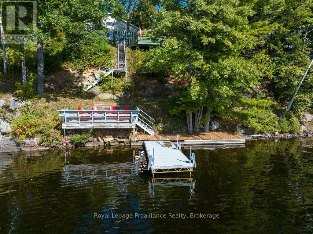 1231 Chimney Point Lane Property Photo 43