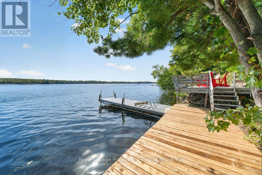 1231 Chimney Point Lane Property Photo 44