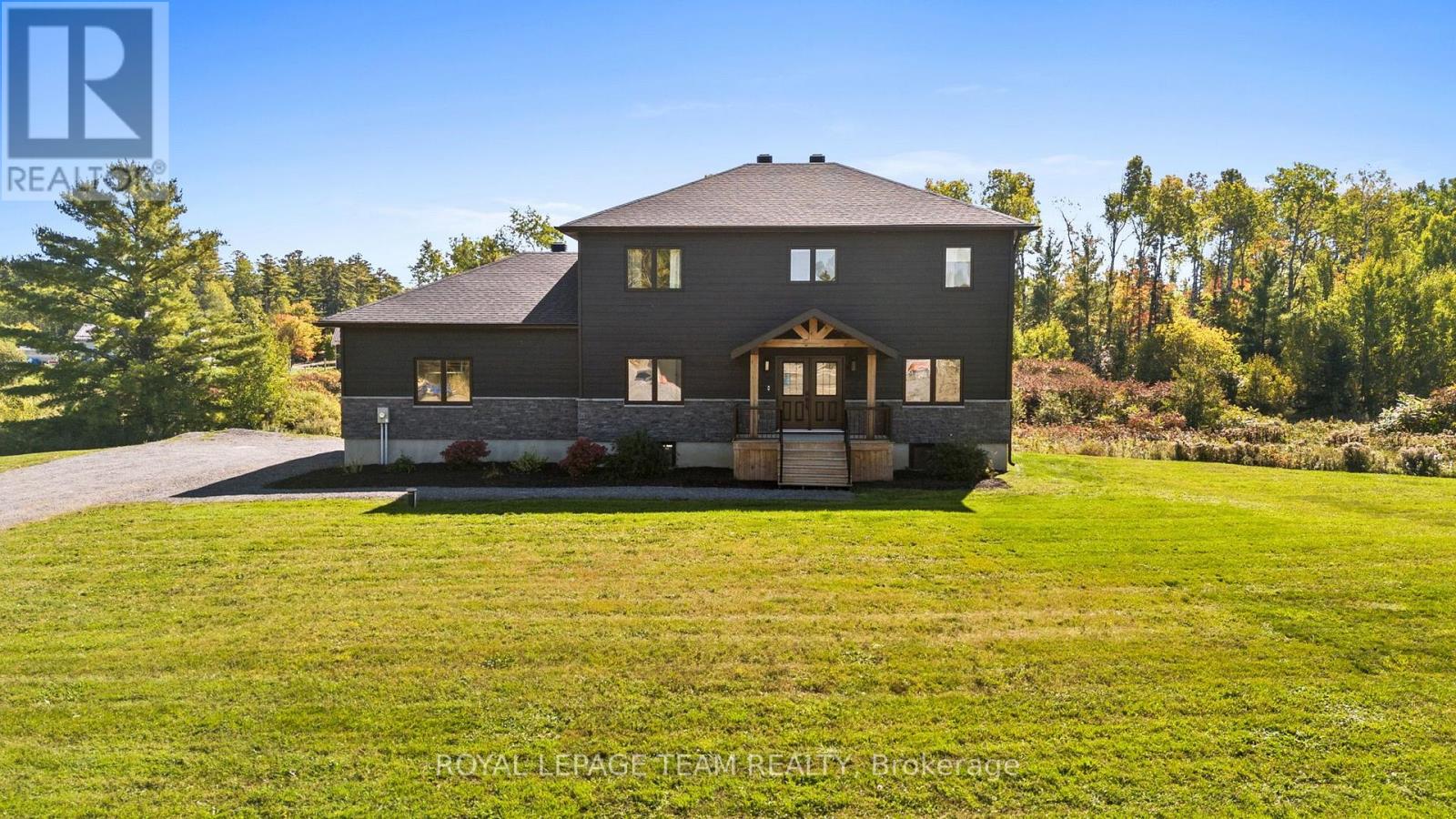57 Paul A Bertrand Drive Property Photo 2