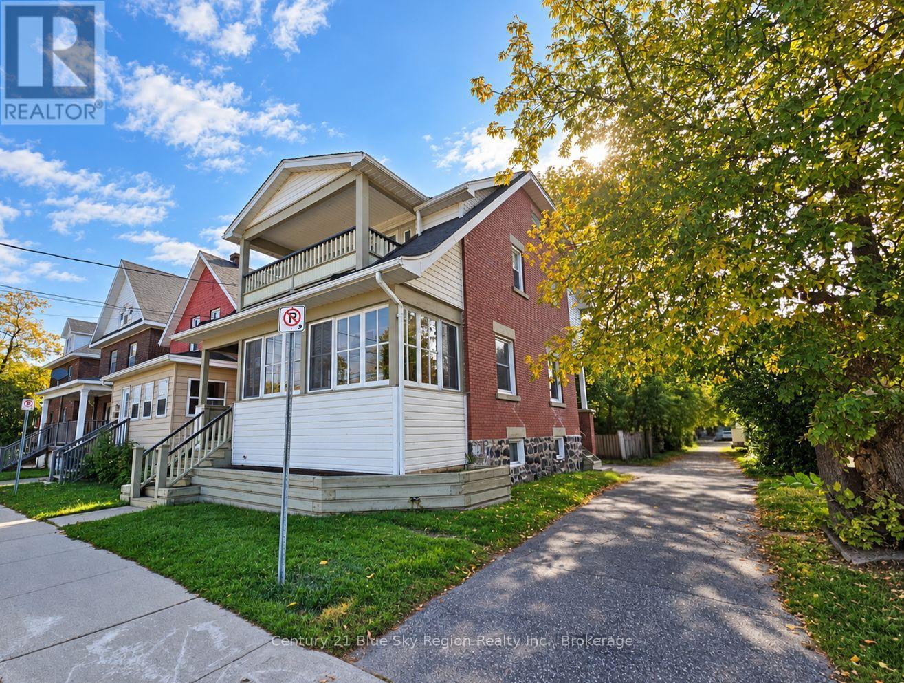663 FERGUSON STREET Property Photo 1