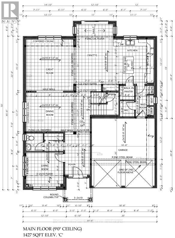 18 Joyce Crescent Property Photo 37