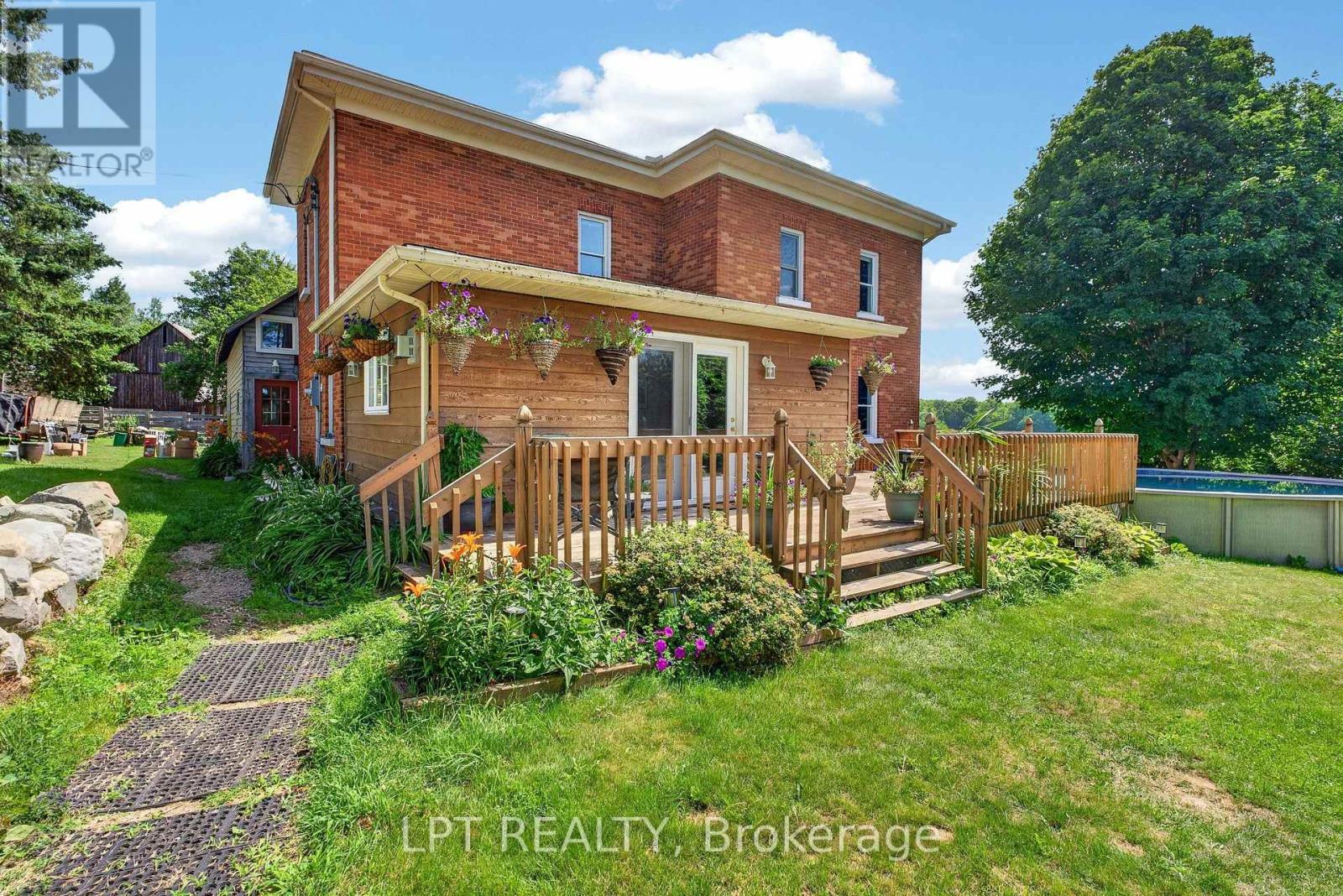 1268 Goshen Road Property Photo 1