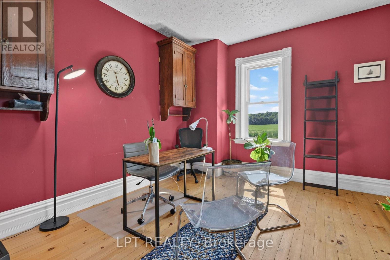 1268 Goshen Road Property Photo 16