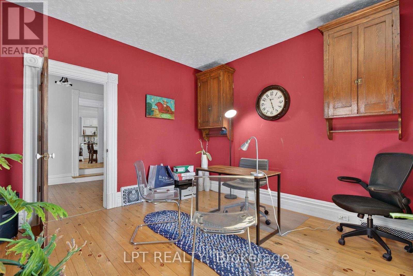 1268 Goshen Road Property Photo 17