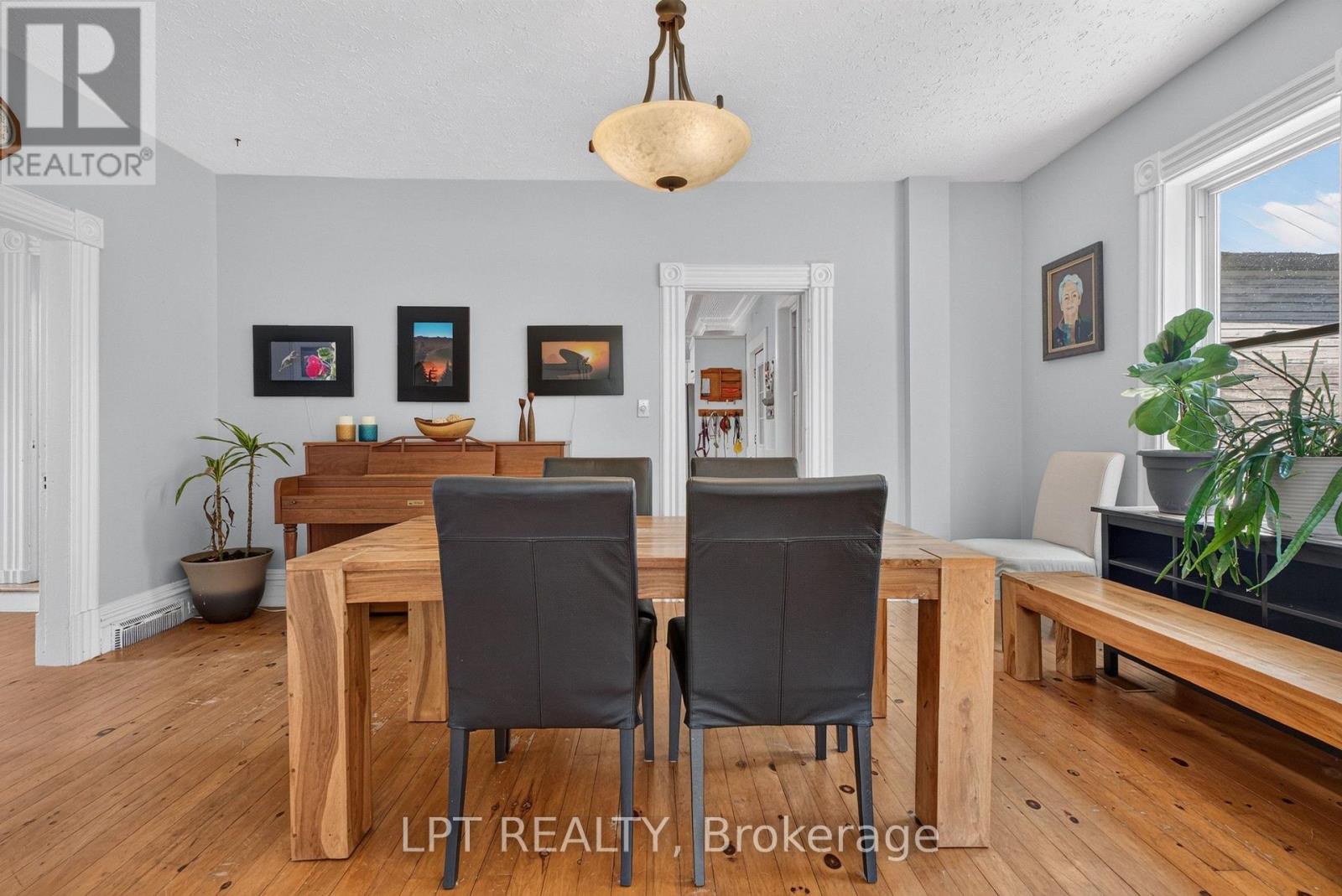 1268 Goshen Road Property Photo 21