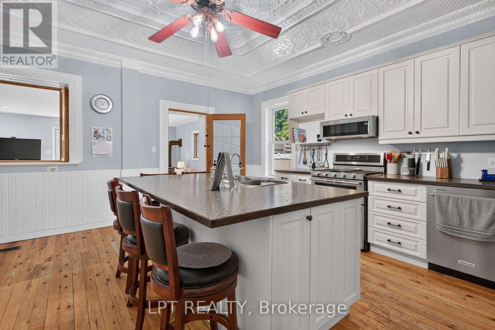 1268 Goshen Road Property Photo 27