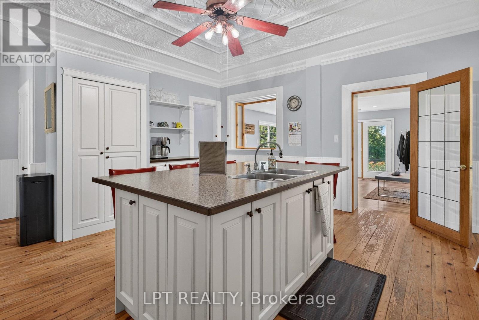 1268 Goshen Road Property Photo 28