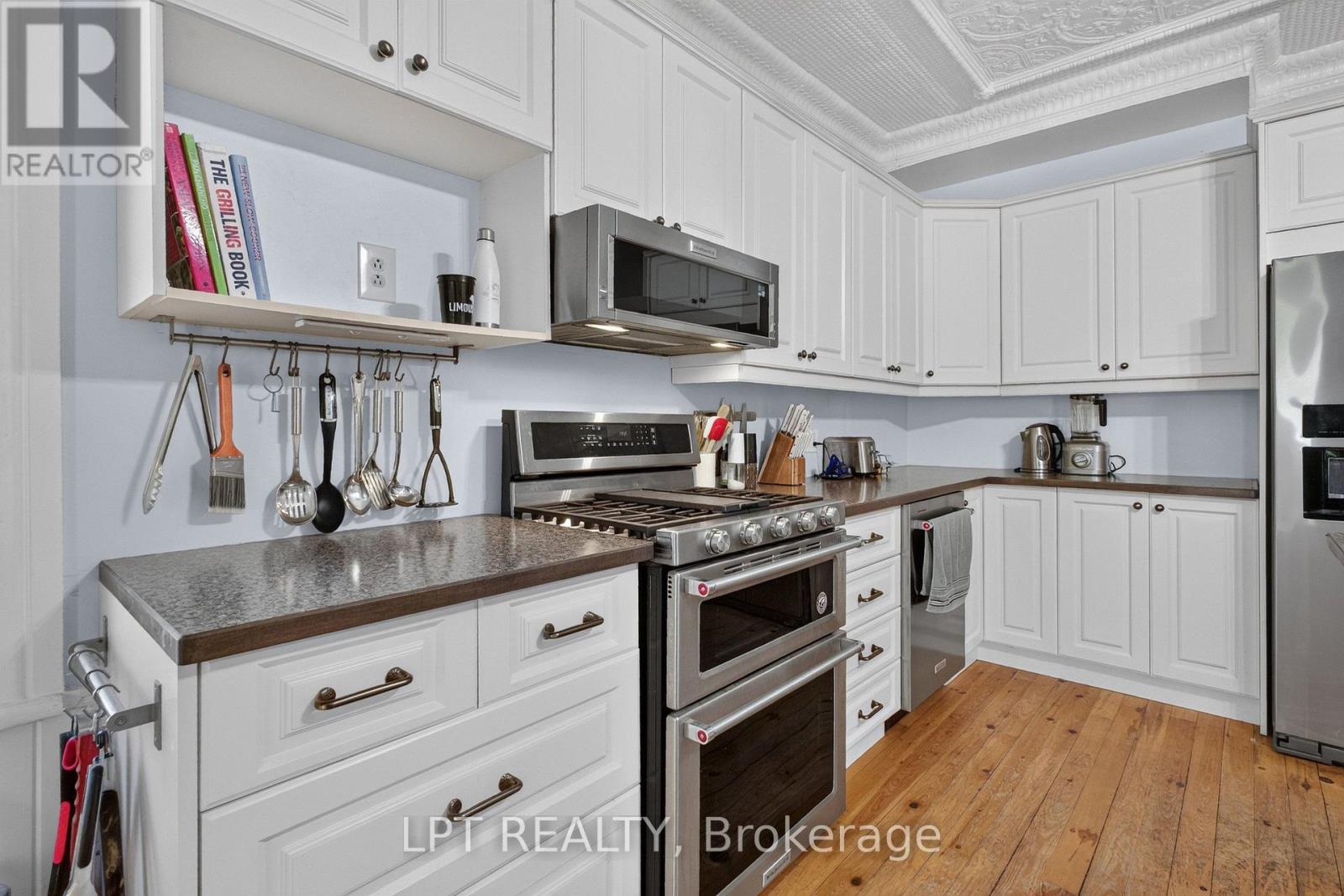 1268 Goshen Road Property Photo 29